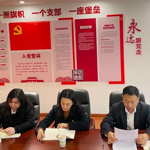 学习共建 打造双融合中心