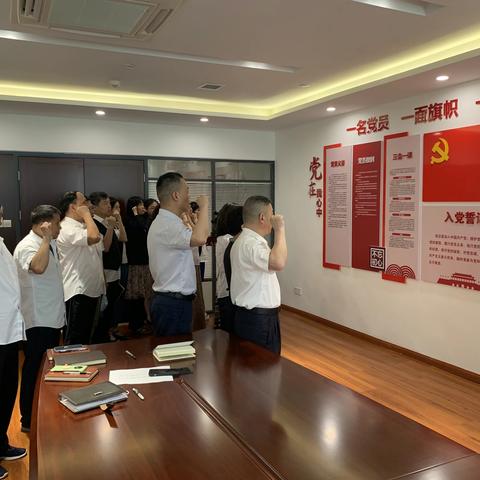 业务处理中心的美篇