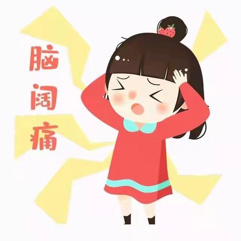生活小窍门之身体健康小妙招