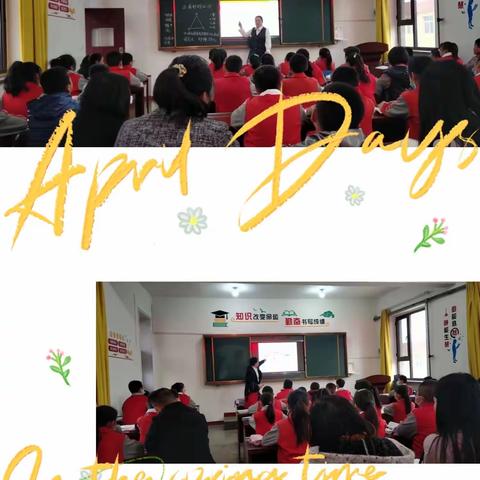 【介休教研小学部】情系乡村教育，名师送教下乡一一介休市教研室小学部“送教下乡”连福小学送教点