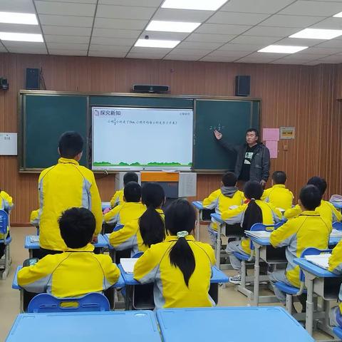 研课促教 “数”讲精彩——磁钟小学开展教学大练兵活动之数学篇