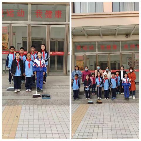 濮阳市油田第四小学三（11）中队扬帆社团活动【学习雷锋之你扔我捡，爱护家园】