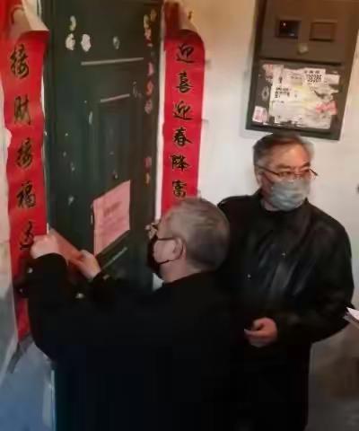 《关键时刻显身手》——                             记抗击疫情战役中的军休电院三支部老同志