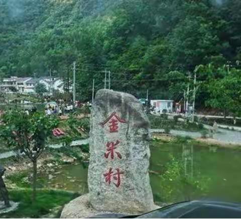 让亿万农民走向幸福路