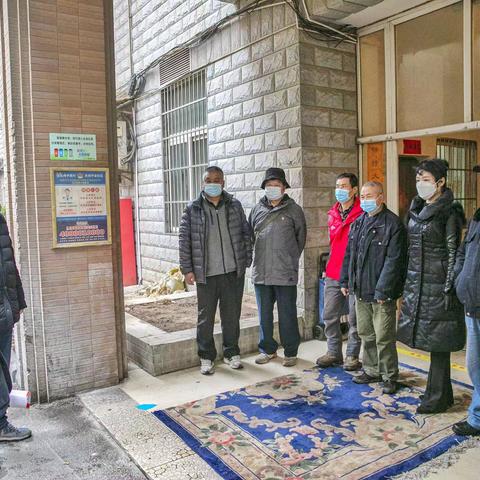 电院三支部支持物业战疫记