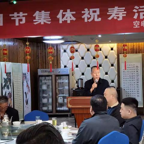 空电院三支部组织军休干部过重阳