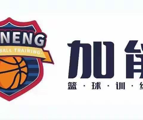 🏀 积分兑换超值大奖 🏀