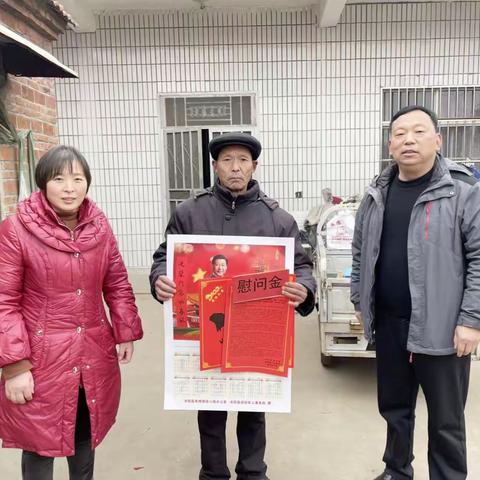 扎下镇冯徐村开展“关爱重点人群 过温暖新年”活动