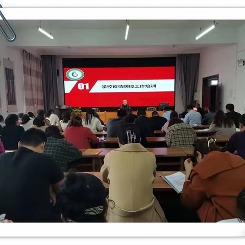 抗击疫情   迎接春天