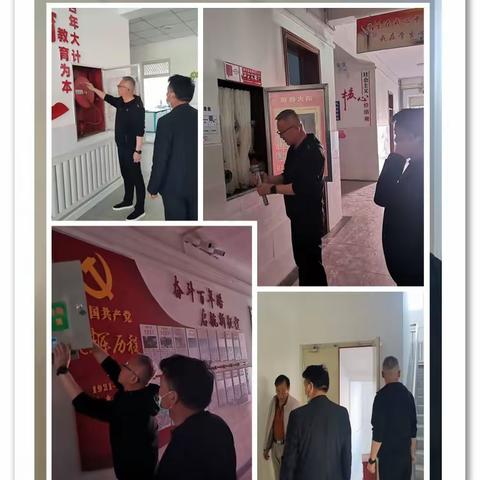 一四九团中学进行五一节前安全大检查