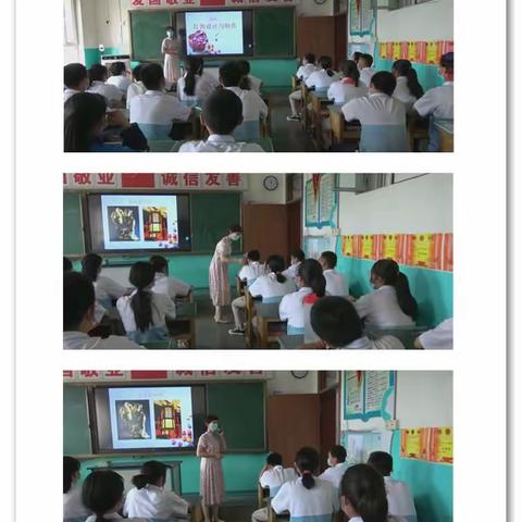 一四九团中学进行新冠肺炎应急发热脚本演练