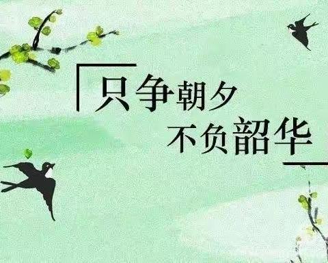 三字一话展风采 笔尖传情墨香浓 ——中宁六中教师“三字一话”比赛简讯