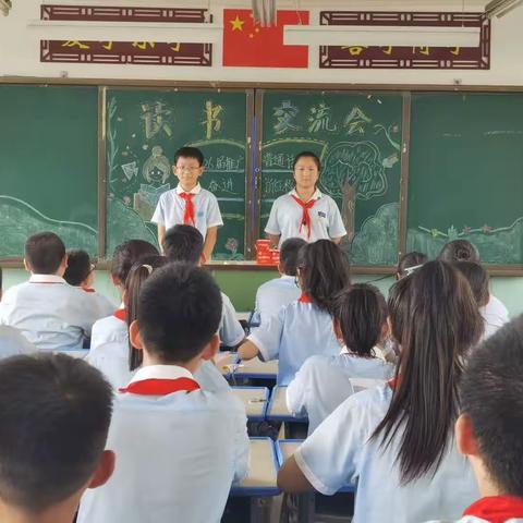 第二十六届推广普通话奋进新征程———整本书读书分享会乡贤街小学 六三班