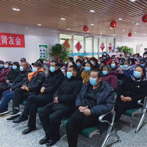 长治市人民医院血液净化新区，肾友会隆重举行👏👏👏