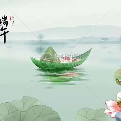 悠悠艾叶香 浓浓草药情