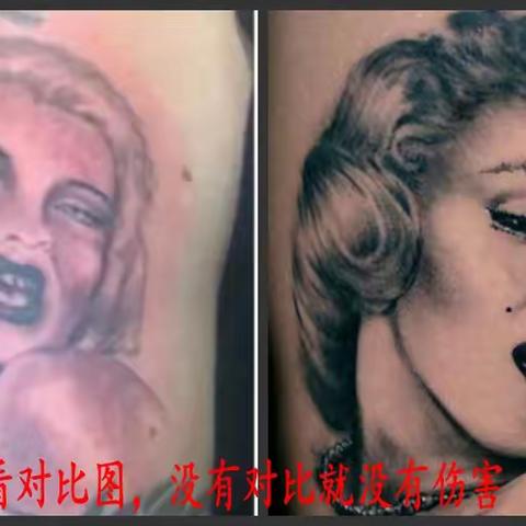 在无锡甘露为什么纹身价格能差出那么多？差在哪里？