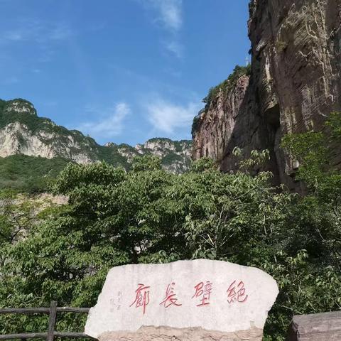 陕北红色自驾之旅（二）