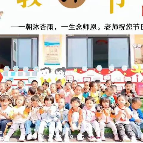 亚星幼儿园博学班快乐一周回顾。孩子们永远比我们父母想象中更坚强，乐观，勇敢，自信，独立。