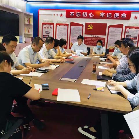 渠道与运营管理部召开党支部委员换届选举会