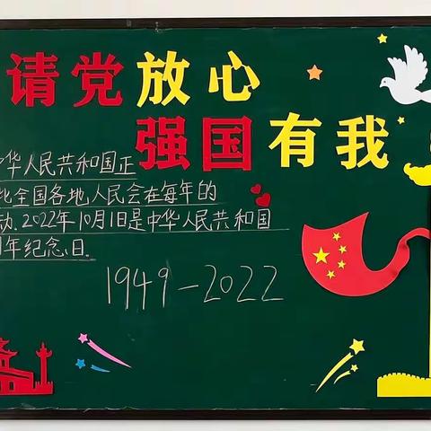 让墙壁说话，让教室育人——记平南县工业园初级中学“最美教室”评比活动