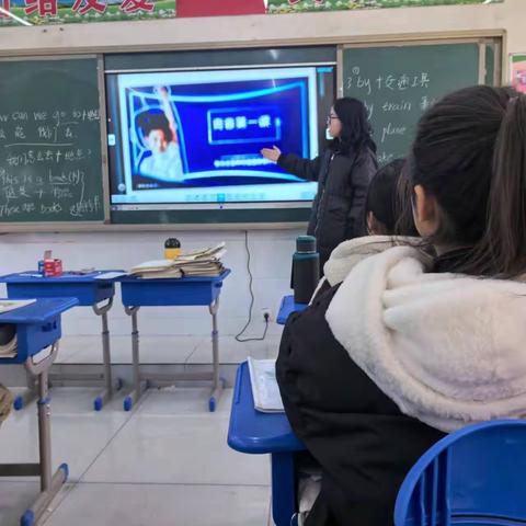 九郎寨小学心理健康教育活动之青春期的一课