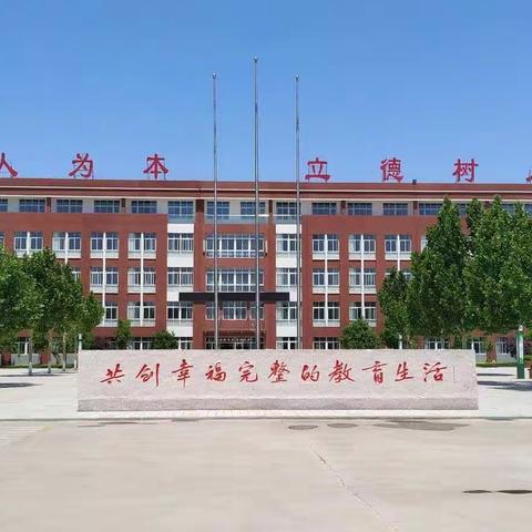 绘本初探，多彩课堂！——记大王中心小学英语教研组绘本课堂的破冰之旅！