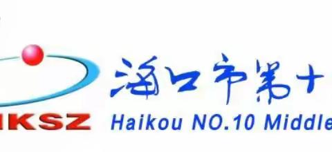 能力提升建设年|实践操作，迎战中考——2022年海口十中毕业生化学实验操作考查