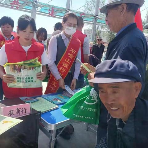 反诈宣传，利在全民重在行动