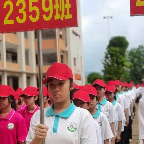 意气风发恰少年，青春奋进正当时