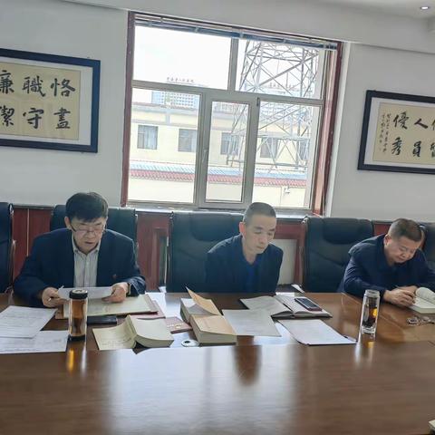 工管所党支部组织开展学习贯彻习近平新时代中国特色社会主义思想主题教育第二次读书班
