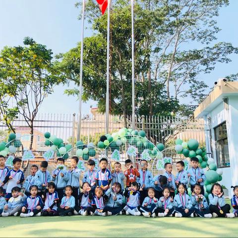 🔔叮~ʜᵃᵖᵖᵞ ♪♬💫💫💫进入民主幼儿园中三班的朋友圈⭕享受小朋友的快乐！