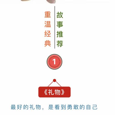 佳片推荐