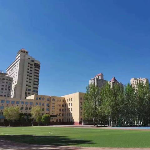 “双减”政策落地   家校携手共育  ——乌鲁木齐市第三十五小学减负提质增效指南