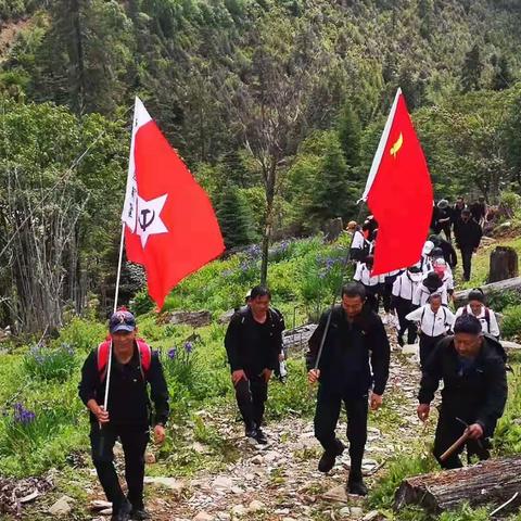 重走长征路，重温革命史