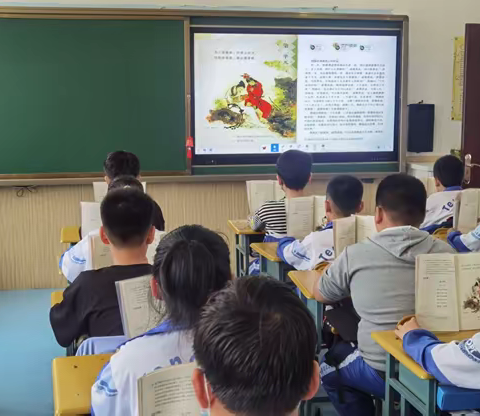 走进四大名著 书香浸润校园——东丰县第二实验小学五年级读书活动