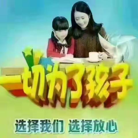 喜洋洋幼儿园农历正月十八正式开学，我们在这里欢迎你们的加入，给大家拜个晚年，祝大家🐶年旺旺旺！！！