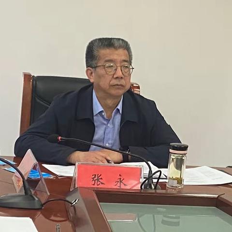 邯郸市水利局召开农村供水工程标准化管理工作推进会