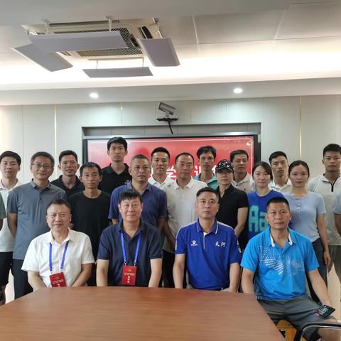 广州市学校体育诊断提升项目经验交流（广州中学）
