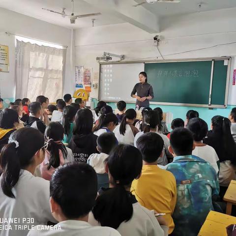 送教下乡 暖人心——大城县中小学心理辅导课走进广安镇王屯中心小学