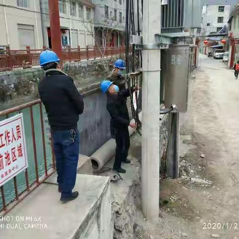 水电服务中心关于落实最严措施切实做好新型冠状病毒疫情防控工作纪实