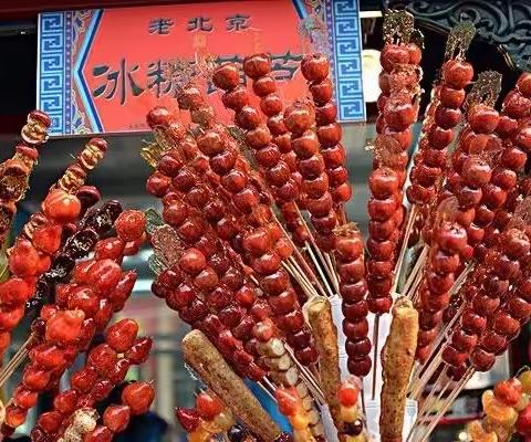 天桥幼儿园中班组——《手工制作糖葫芦》-美篇