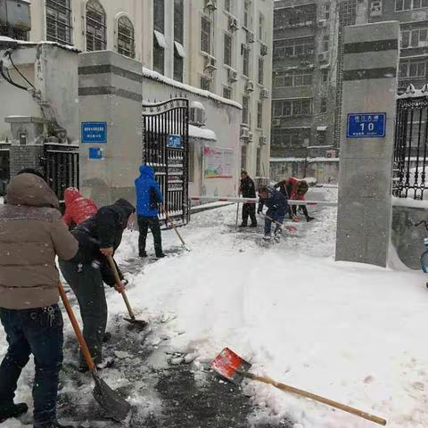 风雪·温暖