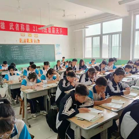 新学期  新梦想