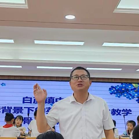 “聚”集体智慧，“备”精彩课堂—白彦镇中心校新课标背景下的英语单元整体教学集体备课活动