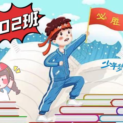 《星光荏苒 📖 时光不负》