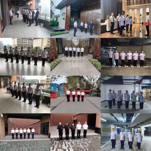 江澜项目每日工作汇报