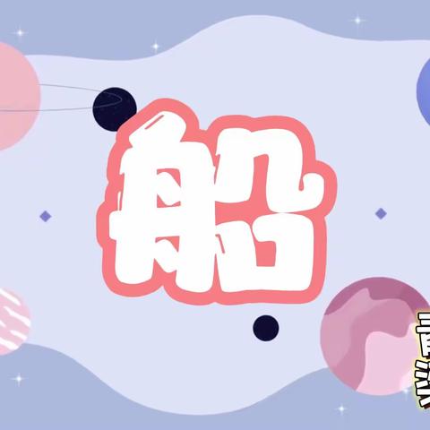 快来围观，优秀的小萌娃！