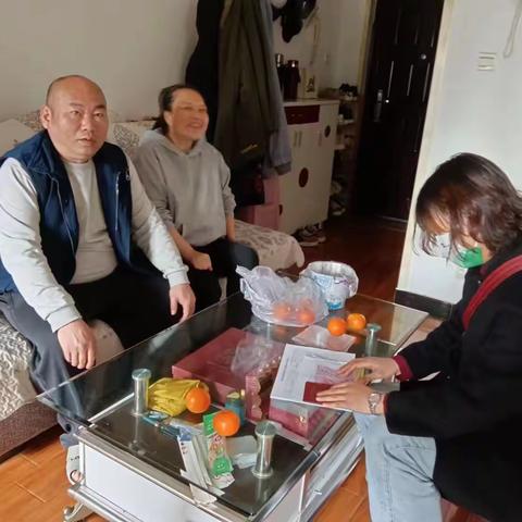 关爱残疾家庭，共建幸福家园