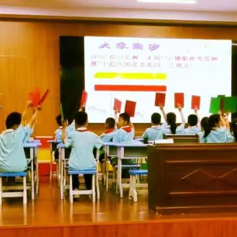 赛千古诗词，传中华精髓 ——淅川县第二小学“诗词大会”初赛活动掠影