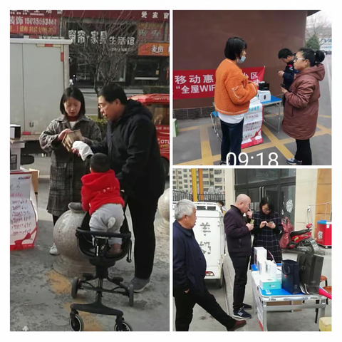 潞州移动开展“免费全屋WIFI优化活动”之城市枫景、世纪颐龙湾和公路小区